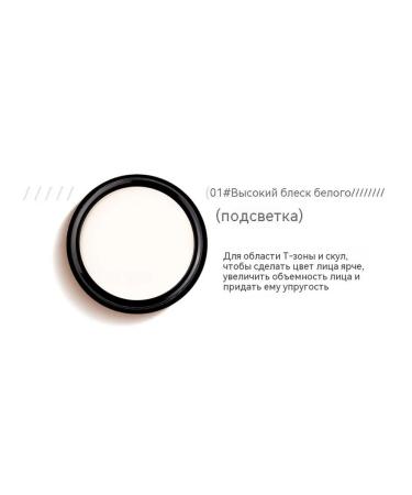 Concealer Yellow 14g - Buy Online on GoSupps.com