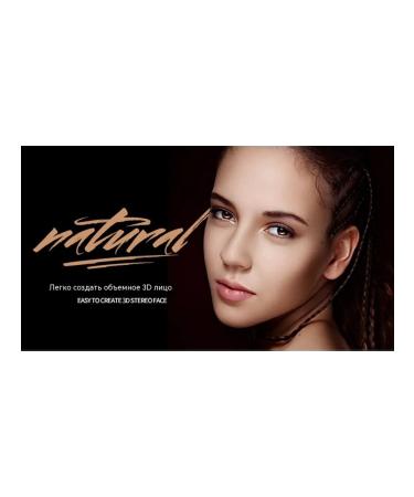 Concealer FD01 - Buy Online on GoSupps.com