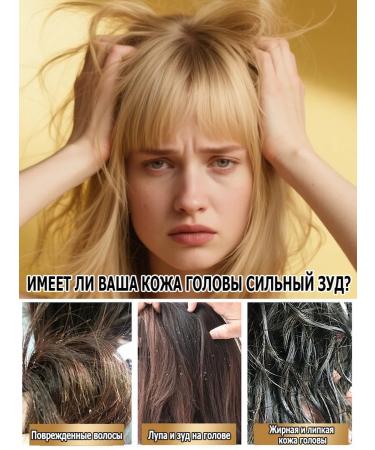 Hair growth shampoo with ginger 500 ml - Buy Online on GoSupps.com