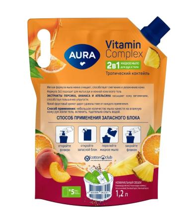 Aura Liquid soap 2B1 tropical cocktail 1200ml 2pcs - Buy Online on GoSupps.com