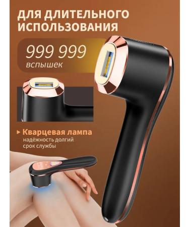 Cooling photoeplator - Buy Online on GoSupps.com