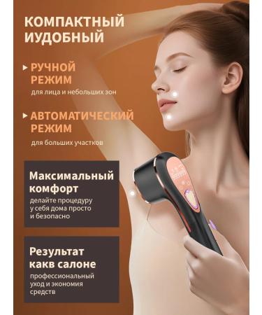 Cooling photoeplator - Buy Online on GoSupps.com