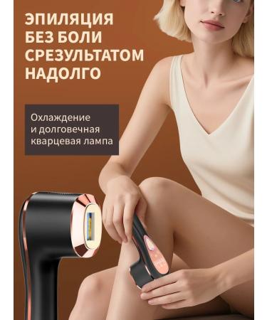 Cooling photoeplator - Buy Online on GoSupps.com