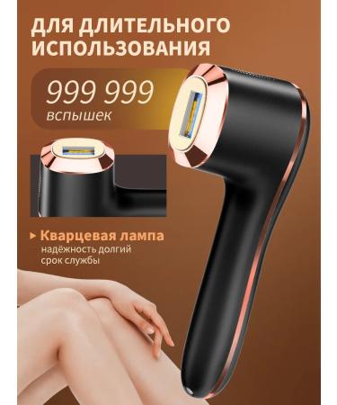 Cooling photoeplator - Buy Online on GoSupps.com