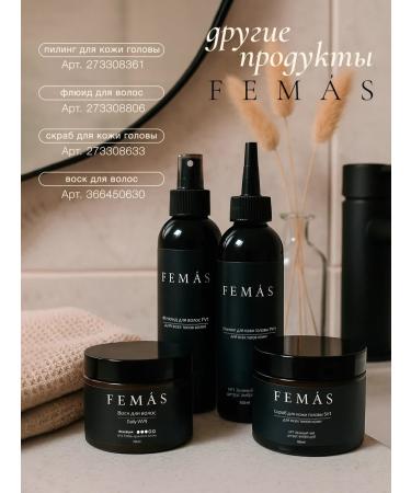 FEMAS Mask for hair moisturizing and nutritious - Buy Online on GoSupps.com