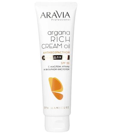 ARAVIA Argana Rich Cream Oil SPF 20 hand cream 100 ml