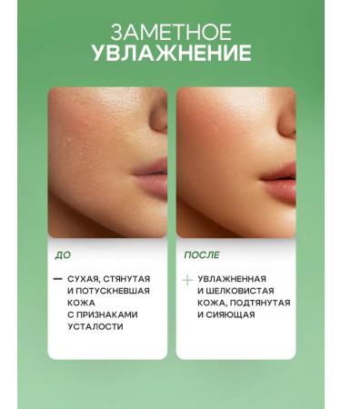 fito cosmetic Moisturizing face cream rejuvenating - Buy Online on GoSupps.com