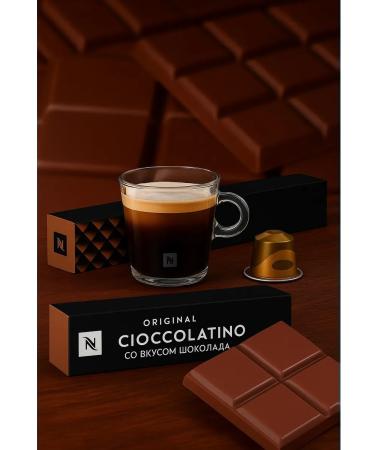 allcoffee Coffee coffee coffee houses Nespresso Cioccolatino