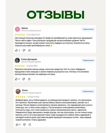 COLLA GEN The First Living Collagen Live collagen additive for joints - Buy Online on GoSupps.com