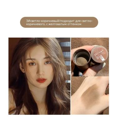 Powder for painting hair eyebrows masking gray hair - Buy Online on GoSupps.com