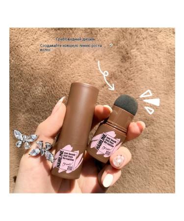 Powder for painting hair eyebrows masking gray hair - Buy Online on GoSupps.com