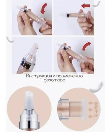 Kaqiya Concealer Corrector Face and Eye Seek 10 ml - Buy Online on GoSupps.com