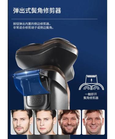 Electric blower with three blades waterproof - Buy Online on GoSupps.com