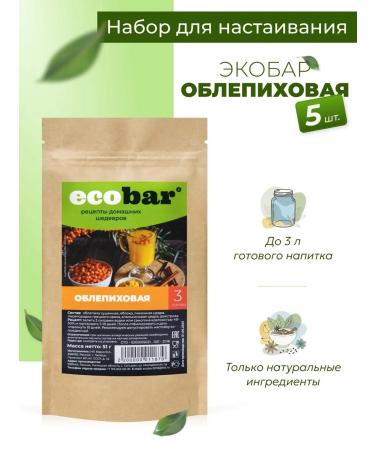ECOBAR Tincture for moonshine eco -bar sea buckthorn 5 pcs