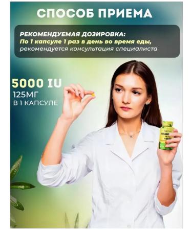 ORZAX Amazon Vitamin D3 Vitamin D3 Orzax - Buy Online on GoSupps.com