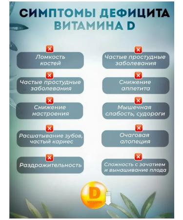 ORZAX Amazon Vitamin D3 Vitamin D3 Orzax - Buy Online on GoSupps.com