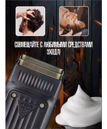 VGR Trimmer V-363 - Buy Online on GoSupps.com