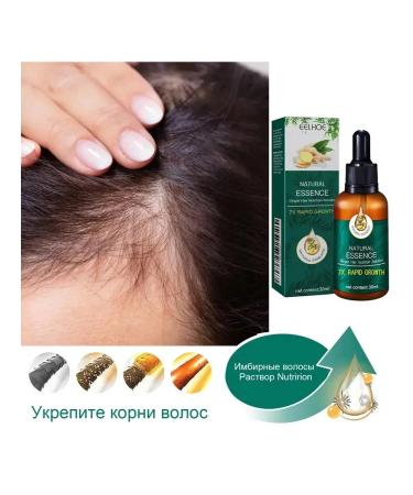 eelhoe Repair hair follicles stimulates hair growth oil - Buy Online on GoSupps.com