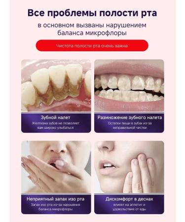 DRSKINVITA Toothpaste with mussa foam 150 g - Buy Online on GoSupps.com