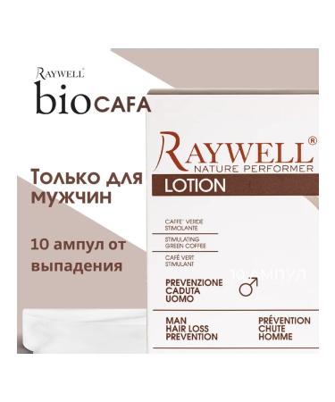 Raywell Anti-hair loss remedy for men - Buy Online on GoSupps.com