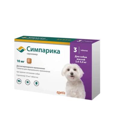 Zoetis Simparika 3 tablets of 10 mg per weight 2.6-5 kg - Buy Online on GoSupps.com