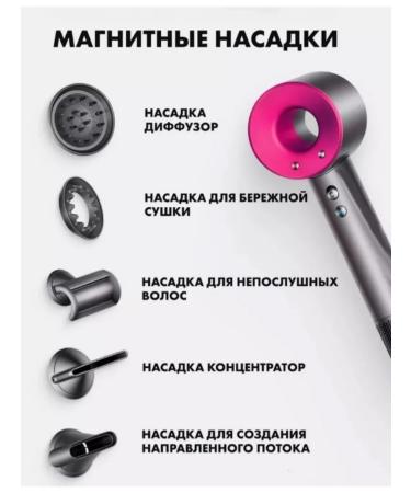 Dyson hair dryer with hair ionization professional styling - Buy Online on GoSupps.com