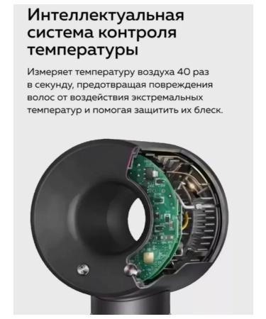 Dyson hair dryer with hair ionization professional styling - Buy Online on GoSupps.com