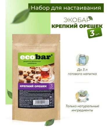 Tincture for moonshine ecobar strong nuts 3 pcs