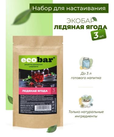 ECOBAR Tincture for moonshine eco -bar Ice Berry 3 pcs