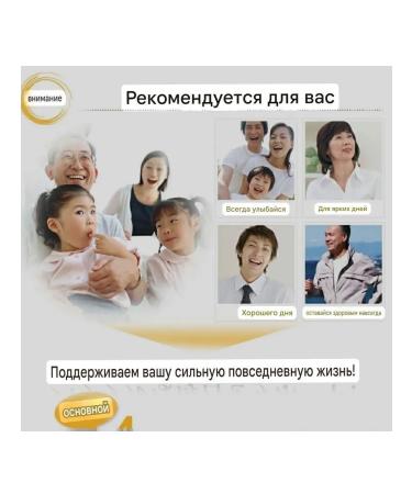 For energy immunity health and gender seedcoms - Buy Online on GoSupps.com