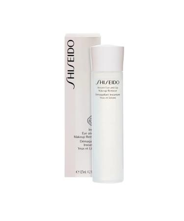 Shiseido Remedy for removing makeup from the eyes and lips 125 ml - Buy Online on GoSupps.com