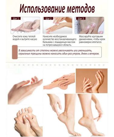 Hand and legs with a horse's oil 35 ml - Buy Online on GoSupps.com