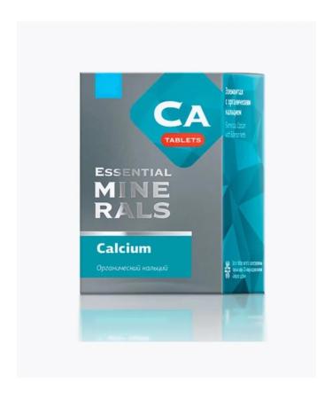 Siberian Health Organic calcium in tablets