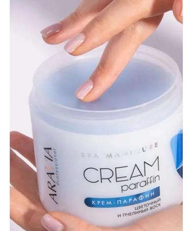 ARAVIA Professional Cream paraffin for hands and legs 220 ml - Buy Online on GoSupps.com