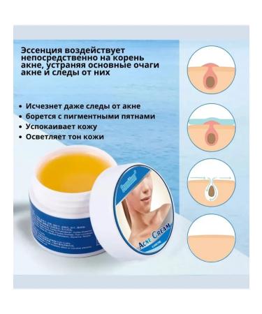 MEDO Face and Body Cream Acne cream and acne Therapeutic for the face and body - Buy Online on GoSupps.com