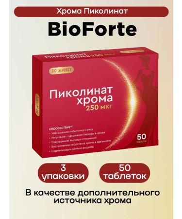 Bio Forte Chrome Pikolinat BioForte tablets 250 g 50 pcs 3UP