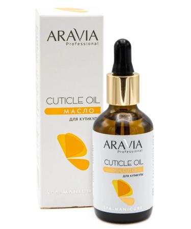 ARAVIA Cuticle Oil Oil for cuticle 50 ml - Buy Online on GoSupps.com