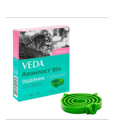 VEDA Replacement collar for cats 35 cm