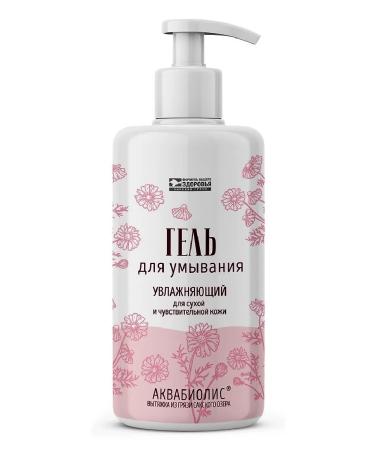 Aquabiolis Moisturizing gel for dry skin 200 ml