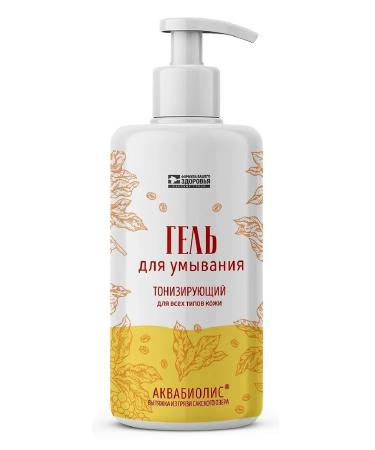 Aquabiolis Washing gel tonic for all skin types 200 ml