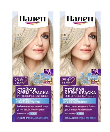 Palette Hair cream for hair 10-2 pearl blond-2 pcs