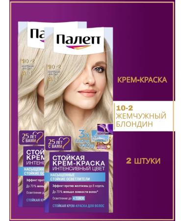 Palette Hair cream for hair 10-2 pearl blond-2 pcs - Buy Online on GoSupps.com