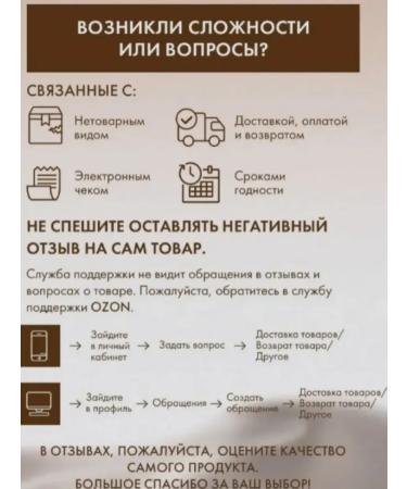 Palette Hair cream for hair 10-2 pearl blond-2 pcs - Buy Online on GoSupps.com