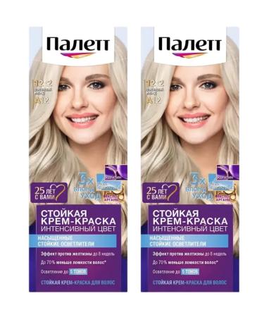 Palette Hair cream for hair 12-2 platinum blond-2 sh