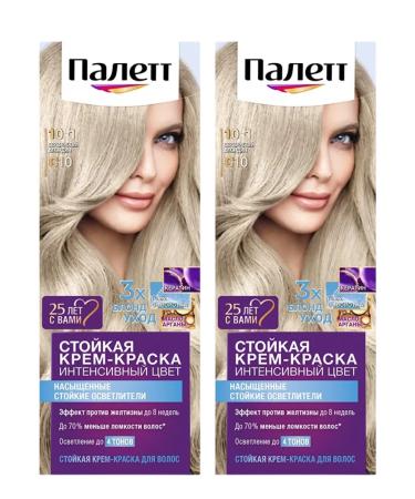 Palette Hair color cream 10-1 silver blond-2 pcs