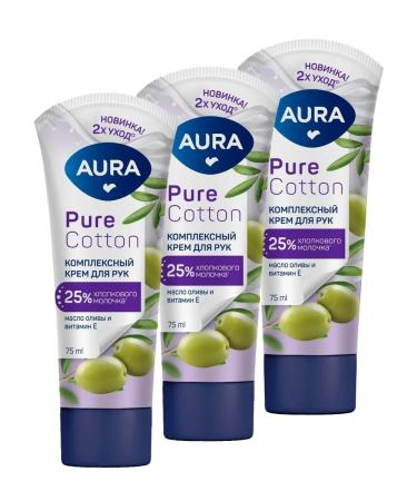 Aura Hand cream complex olive oil and vitamin E 75ml 3pcs