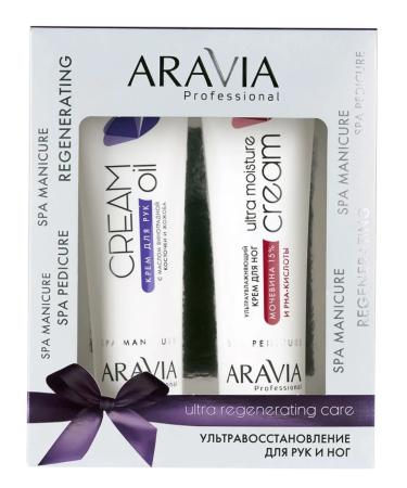 ARAVIA Ultra Regeneration Care set of hands and legs 200 ml