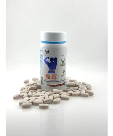 Gesha Male power for potency tablets 100pcs - Buy Online on GoSupps.com