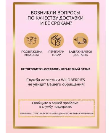 Caucasian Pharmacy Velvet Rose Hyaluronic Acid Hydrolate Set for Face and Body (2 pcs) - Buy Online on GoSupps.com