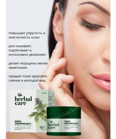 Farmona Feeling face cream with bio-collagen and hemp oil - Buy Online on GoSupps.com